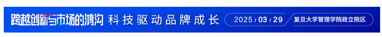 哈尔滨工程大学经济管理学院2025年工商管理硕士（MBA）校际调剂工作细则