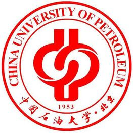中国石油大学 (北京)