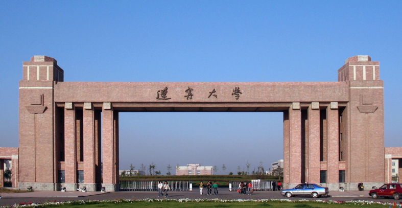 辽宁大学