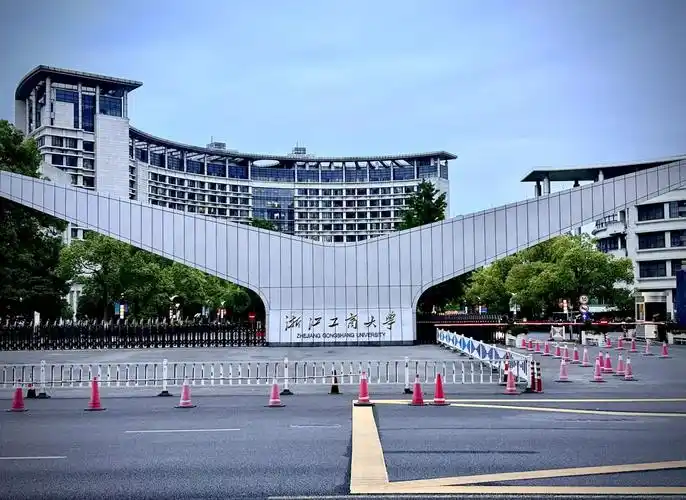 浙江工商大学