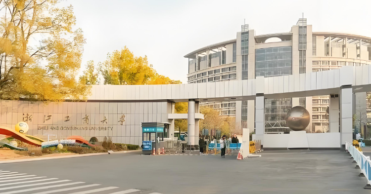 浙江工商大学
