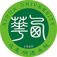 成都理工大学西华大学